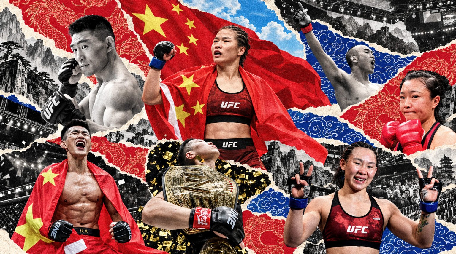 Chinese MMA Fighters