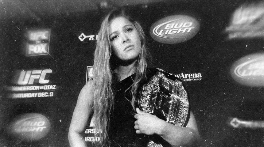 Ronda Rousey