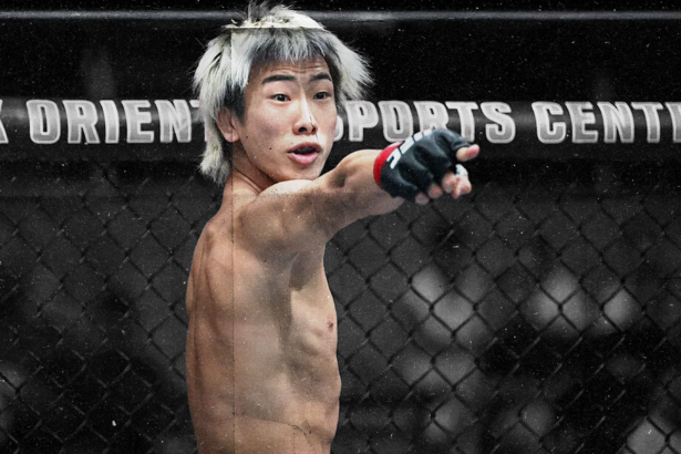 Rei Tsuruya UFC