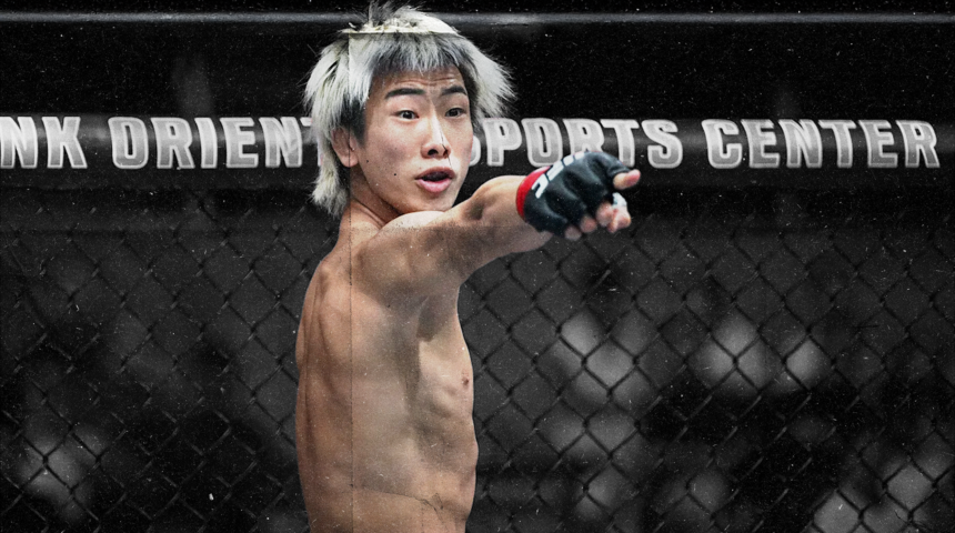 Rei Tsuruya UFC