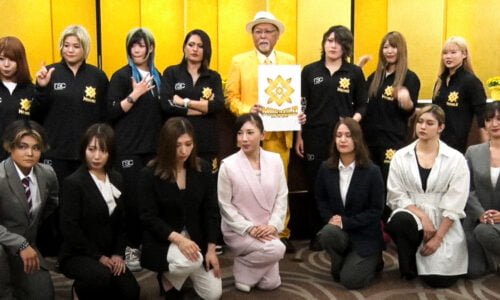 Marigold: A Major Shift in Japanese Wrestling