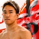 UFC Title Shot