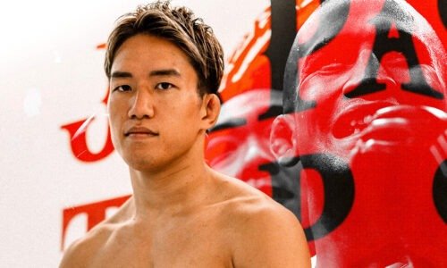 A UFC Title Shot In Your Debut Is Rare, But It Has Happened
