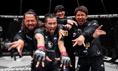 Inside the Fighting Family Behind UFC Prospect Rei Tsuruya