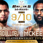 SUPER RIZIN 5