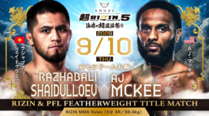 SUPER RIZIN 5